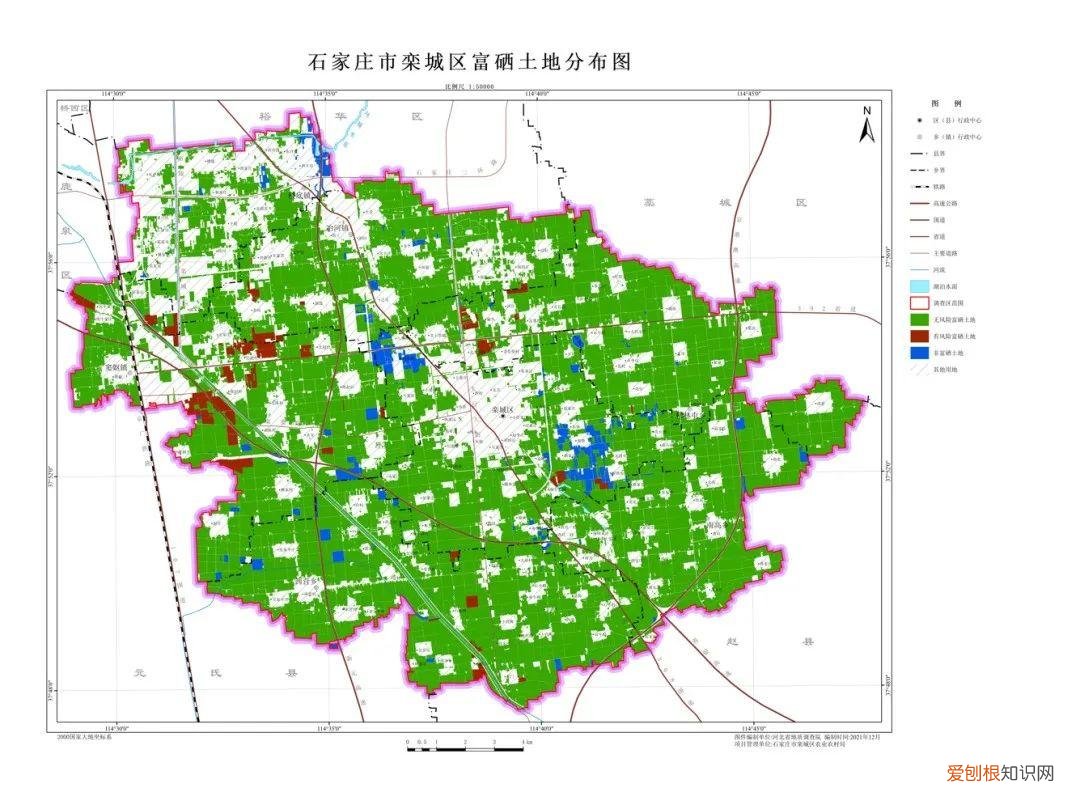 哪个特产最代表咱大栾城？
