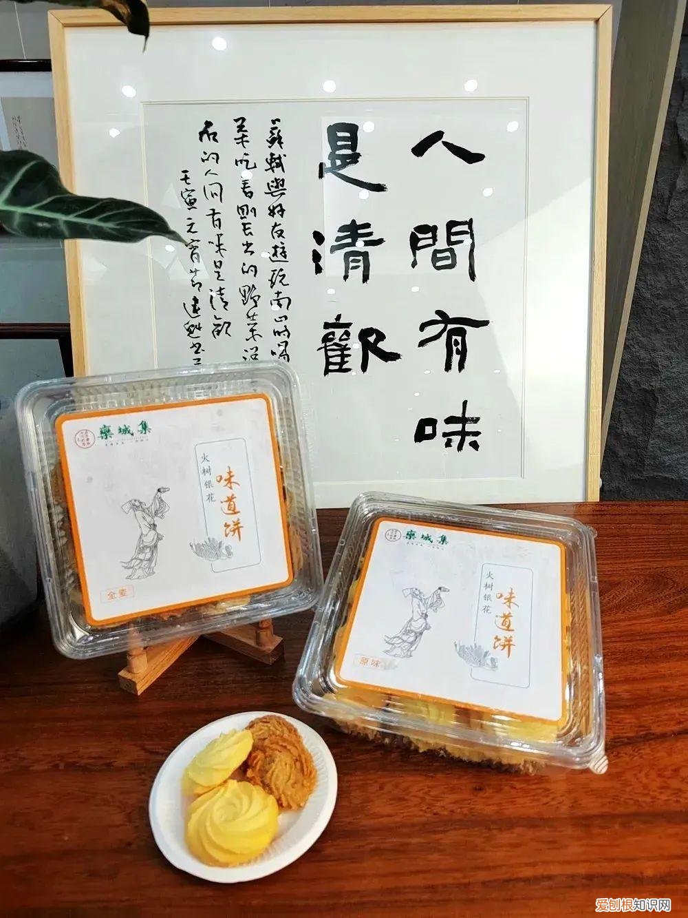 哪个特产最代表咱大栾城？