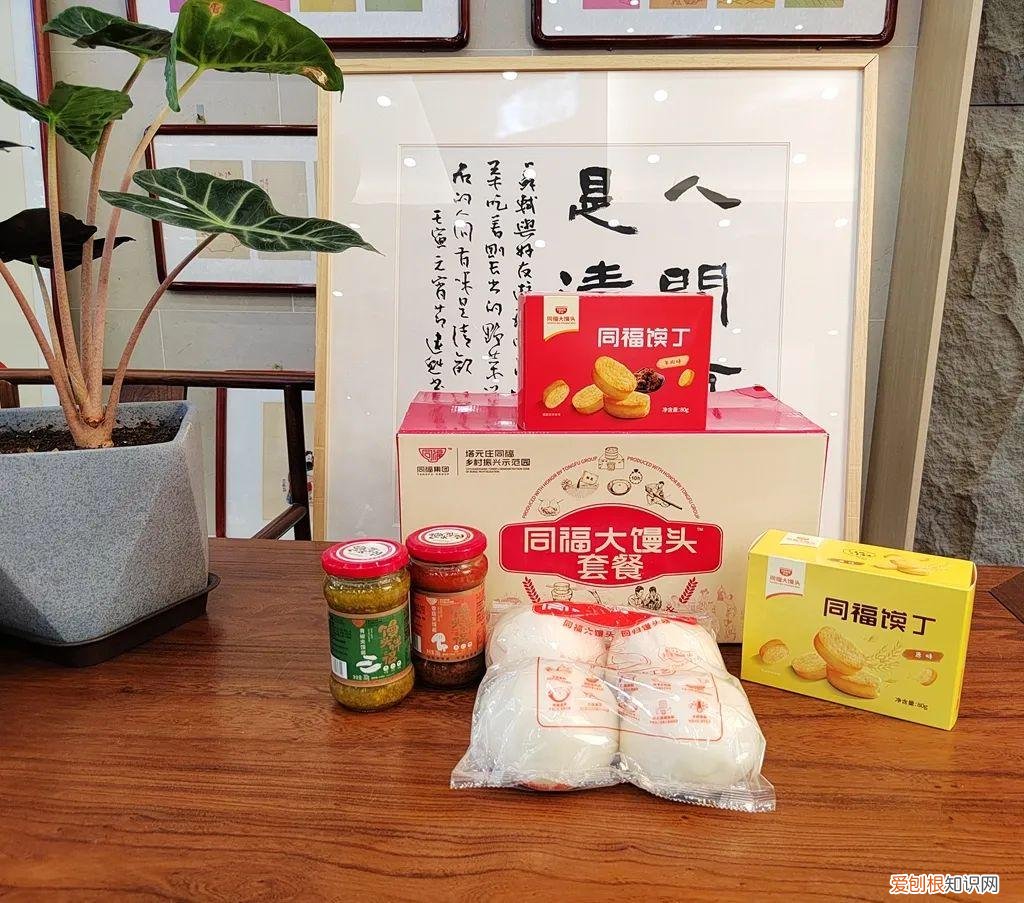 哪个特产最代表咱大栾城？