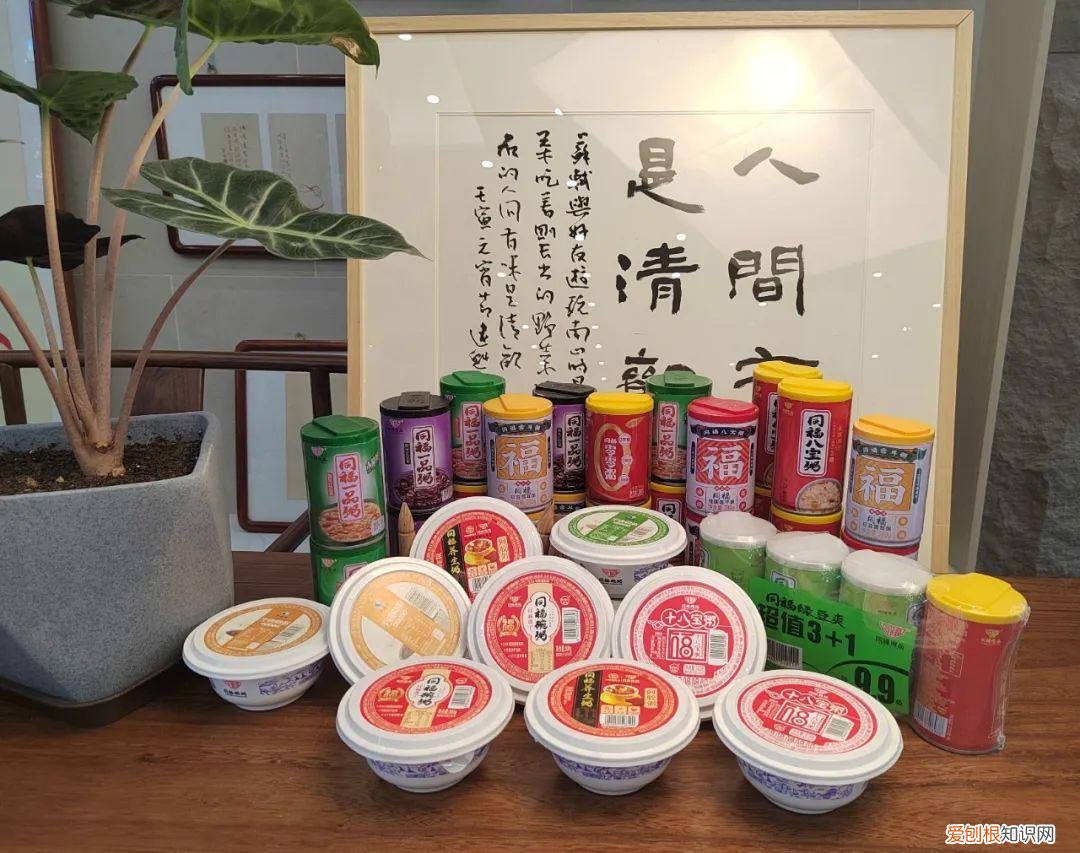 哪个特产最代表咱大栾城？