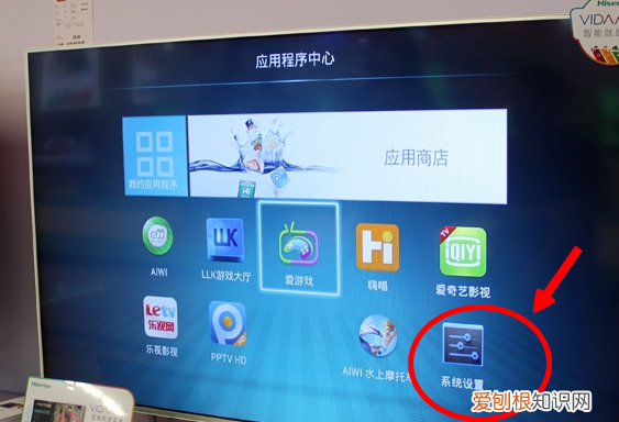 如何安装网络电视机顶盒，中国移动网络机顶盒怎么连接电视