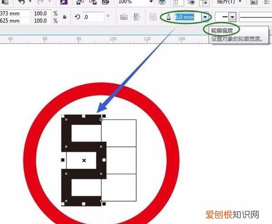 cdr要咋滴才可以制作镜像，cdr属性滴管填充怎么变镜像了