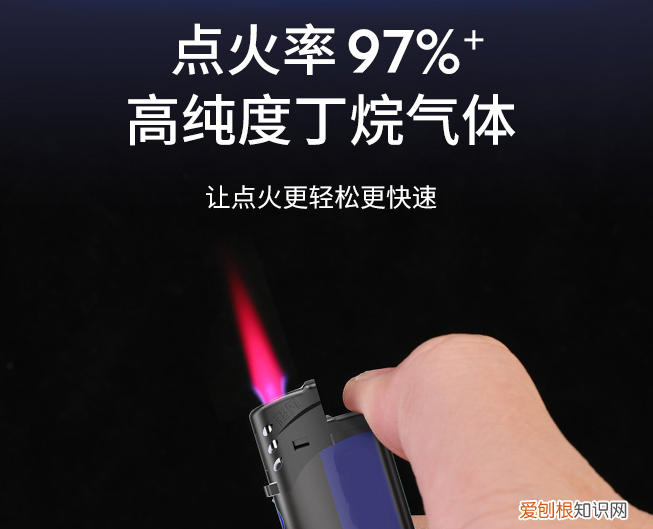 户外生火是用打火机好还是镁棒好，看完就完全明白了