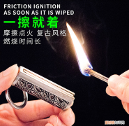 户外生火是用打火机好还是镁棒好，看完就完全明白了