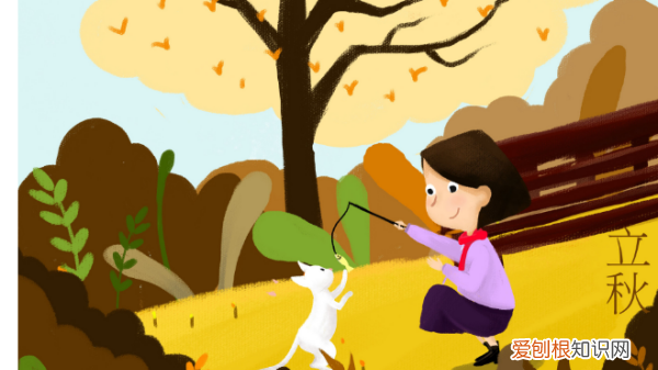 哪天立秋，立秋是什么时候