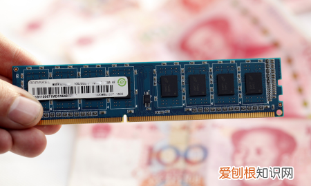 怎么查看电脑内存,怎么才能查看电脑内存