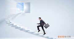 在职场上如何灵活做人做事，如何判断老板是不是在培养你