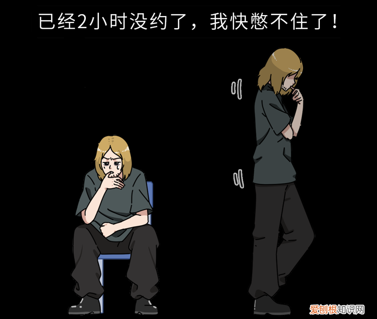 有一种病叫“性瘾症”:一旦上瘾,难以摆脱,只想满足心理饥渴