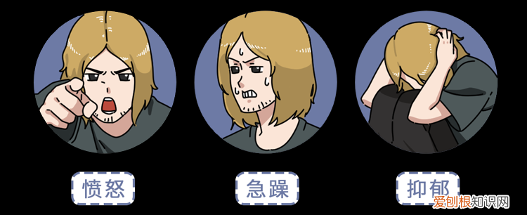 有一种病叫“性瘾症”:一旦上瘾,难以摆脱,只想满足心理饥渴