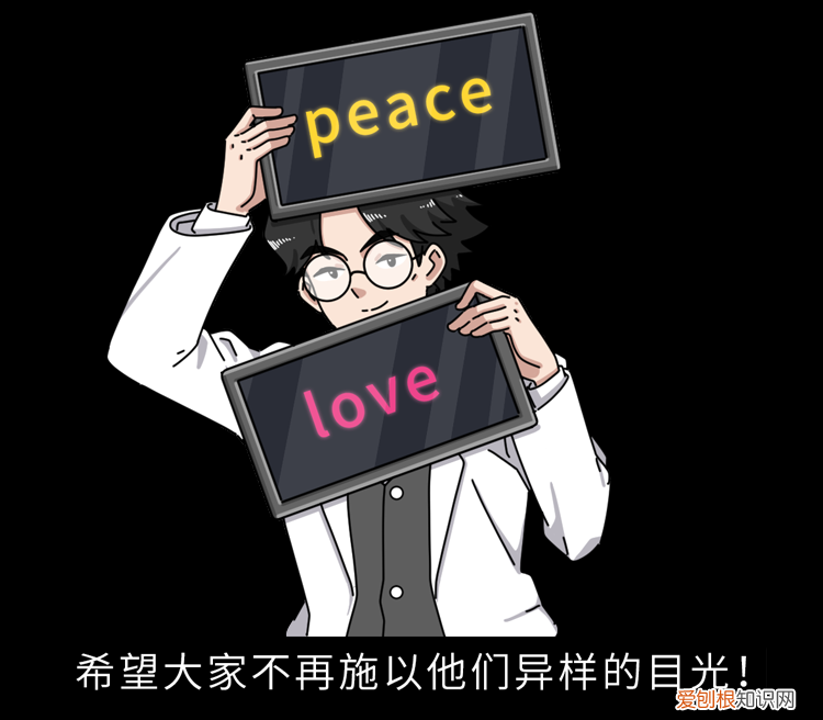 有一种病叫“性瘾症”：一旦上瘾，难以摆脱，只想满足心理饥渴