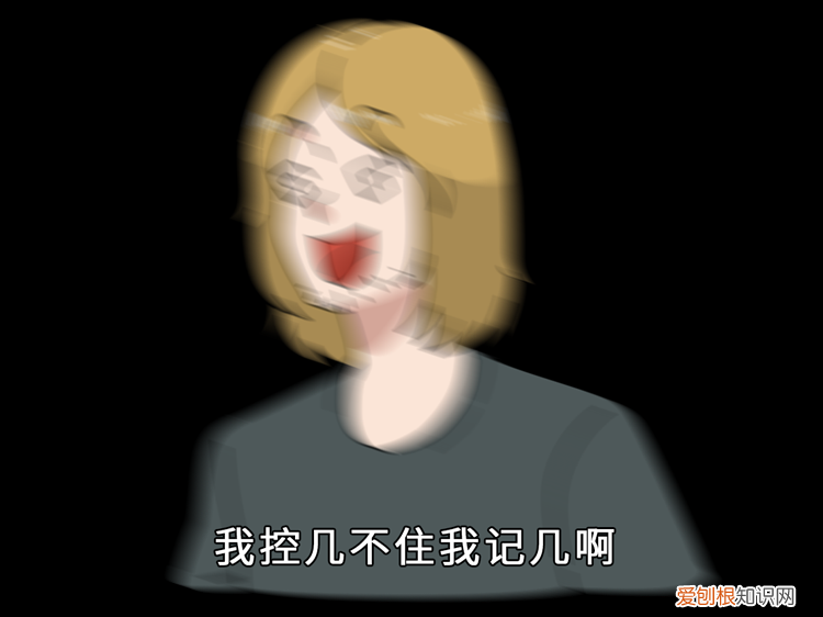 有一种病叫“性瘾症”:一旦上瘾,难以摆脱,只想满足心理饥渴