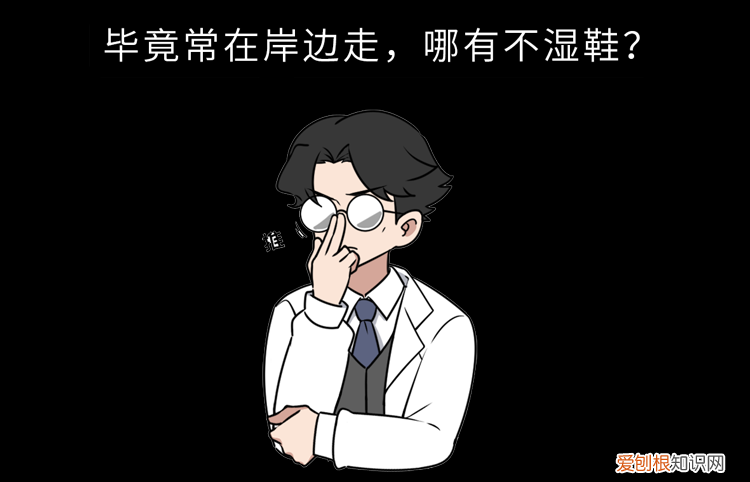 有一种病叫“性瘾症”:一旦上瘾,难以摆脱,只想满足心理饥渴