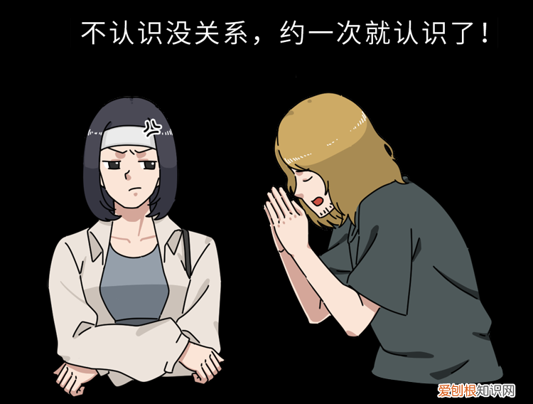 有一种病叫“性瘾症”:一旦上瘾,难以摆脱,只想满足心理饥渴