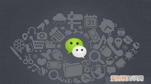 微信4张怎么放两排,微信发朋友圈四张照片怎么放成两两一排图片