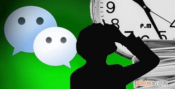 微信4张怎么放两排,微信发朋友圈四张照片怎么放成两两一排图片