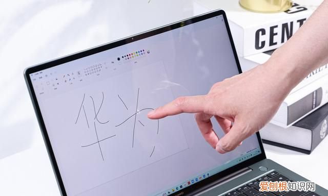 华为matebook 14s 2023测评