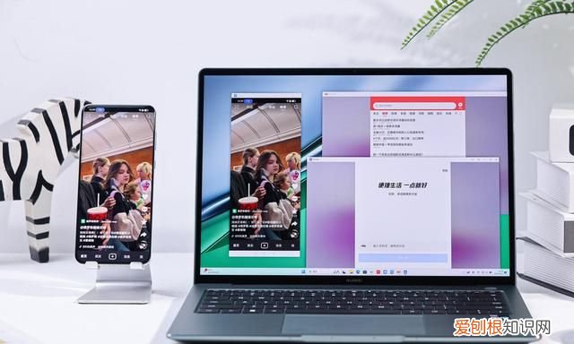 华为matebook 14s 2023测评