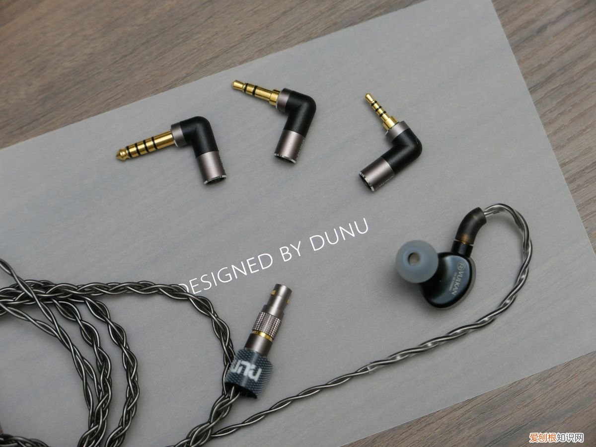 技术流的法力无边—达音科20周年纪念款VULKAN