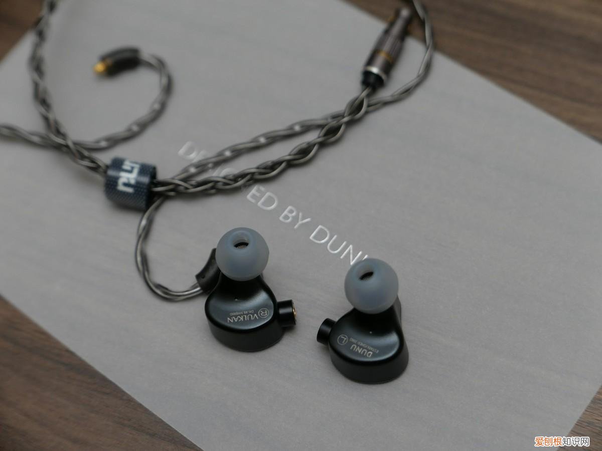 技术流的法力无边—达音科20周年纪念款VULKAN