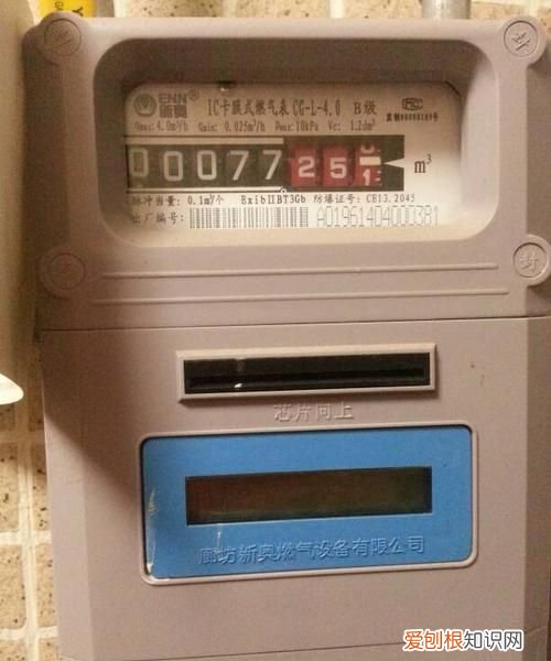 煤气表怎么看,煤气表针怎么看