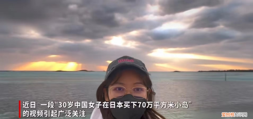 花3700买个无人岛,亏了2亿(你想成为岛主么?