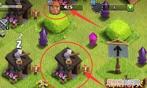 建筑工人小屋几本可以升级，三级建筑工人小屋有什么用