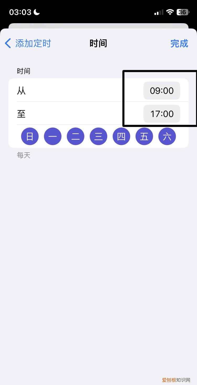 苹果手机该咋进行静音,苹果怎么静音模式不震动