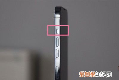 苹果手机该咋进行静音,苹果怎么静音模式不震动