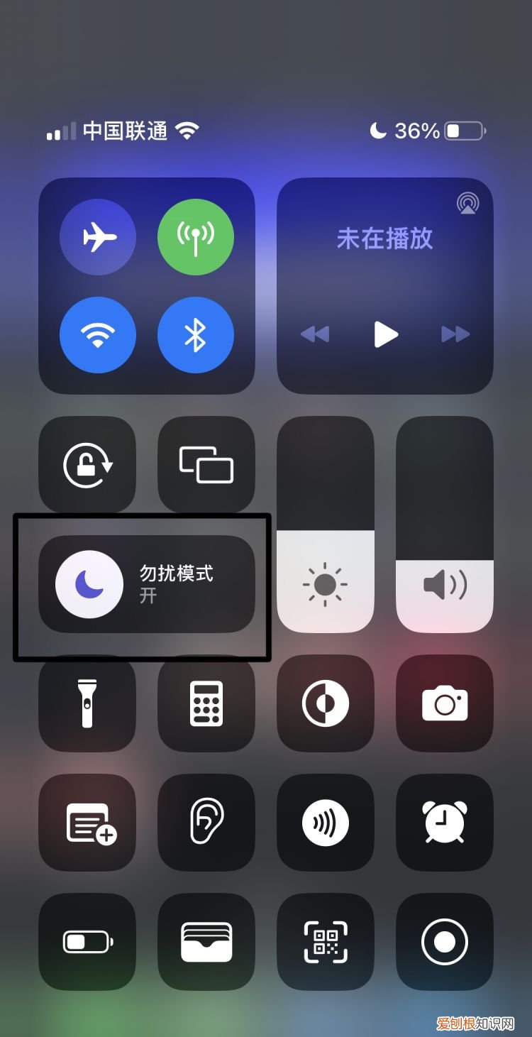 苹果手机该咋进行静音,苹果怎么静音模式不震动