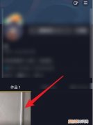 抖音可以删除自己的作品，抖音应该如何才可以删除作品