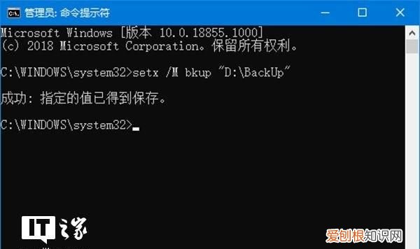 win10如何配置环境变量 win10添加环境变量的方法
