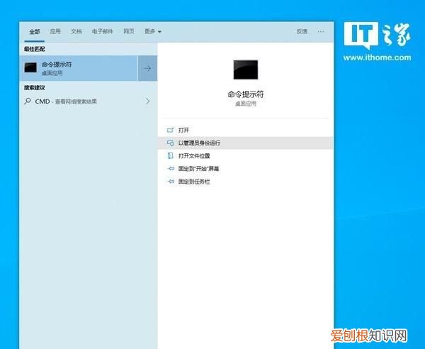 win10如何配置环境变量 win10添加环境变量的方法