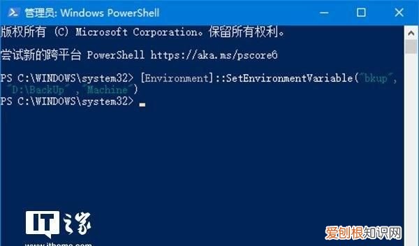 win10如何配置环境变量 win10添加环境变量的方法