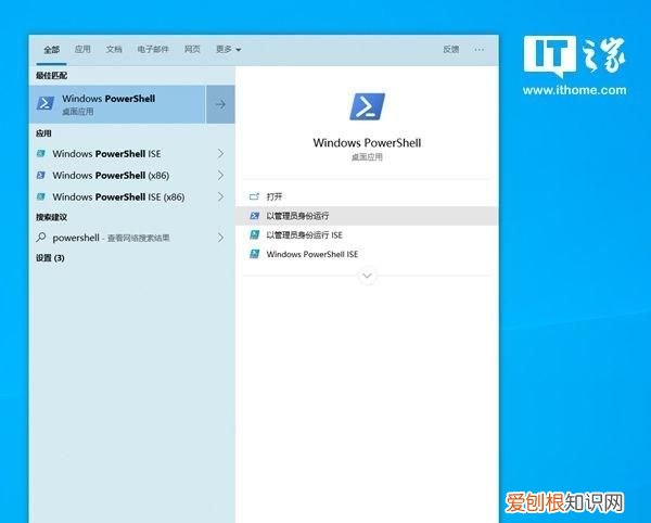 win10如何配置环境变量 win10添加环境变量的方法
