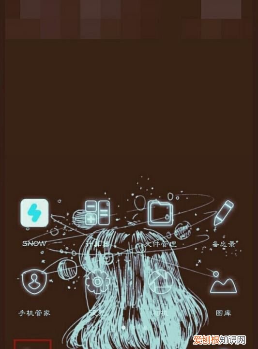 华为手机如何查看流量使用量，华为手机如何查看流量使用情况记录