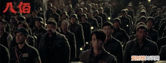 八佰催泪情节 八佰开头讲的是什么方言