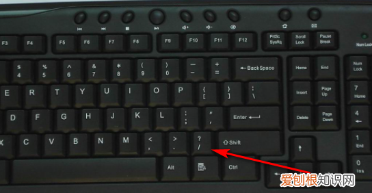 电脑上该怎么才能打出顿号来，在电脑上怎么打出顿号的符号