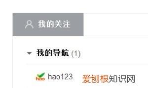 如何添加百度搜索框，如何将百度搜索框添加到手机桌面