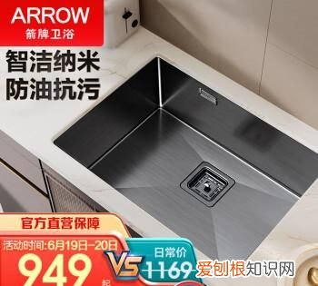 洗菜台90高不高,做橱柜拉篮橱柜的内径高度一定要大于60厘米