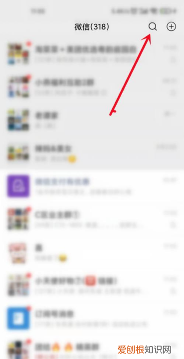 健康码怎么申请，西安健康码怎么申请