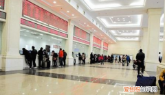 2306预约自动抢票如何退款