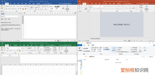 电脑上该咋共存两个窗口，电脑如何分屏显示两个窗口快捷键