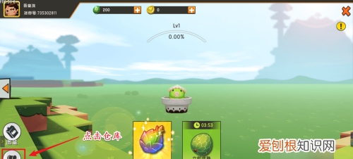 怎么在迷你世界免费得皮肤,迷你世界如何获得5周年免费皮肤