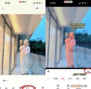 美图秀秀上咋进行抠图，美图秀秀怎么抠图放在另一个图