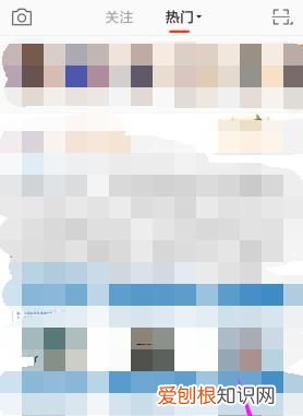 手机新浪微博怎么修改昵称,微博昵称应该怎么才可以修改