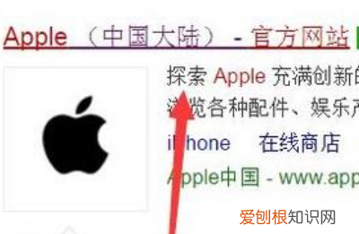 怎么查看苹果手机激活时间,咋进行查看苹果手机激活时间