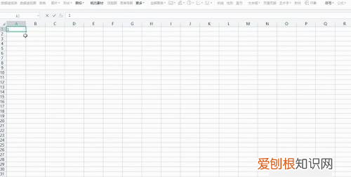 excel竖列怎样求和,如何用EXCEL竖列的表格和