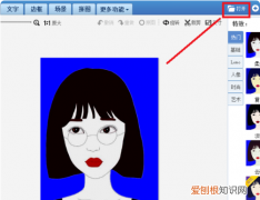 美图秀秀该咋进行抠图，想用美图秀秀软件抠图需要怎样操作呢