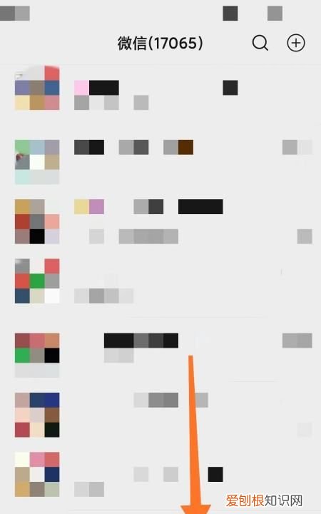 朋友圈如何设置某人可见，朋友圈怎么设置仅一人可见