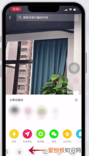 抖音要咋进行删除作品，抖音里不想看的作品怎么删除掉